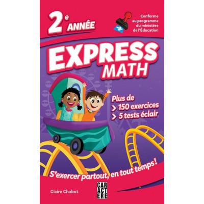  Express Math - 2e année - Nouvelle édition